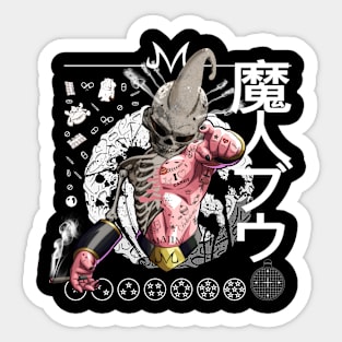 MAJIN CANDY MONSTER Sticker